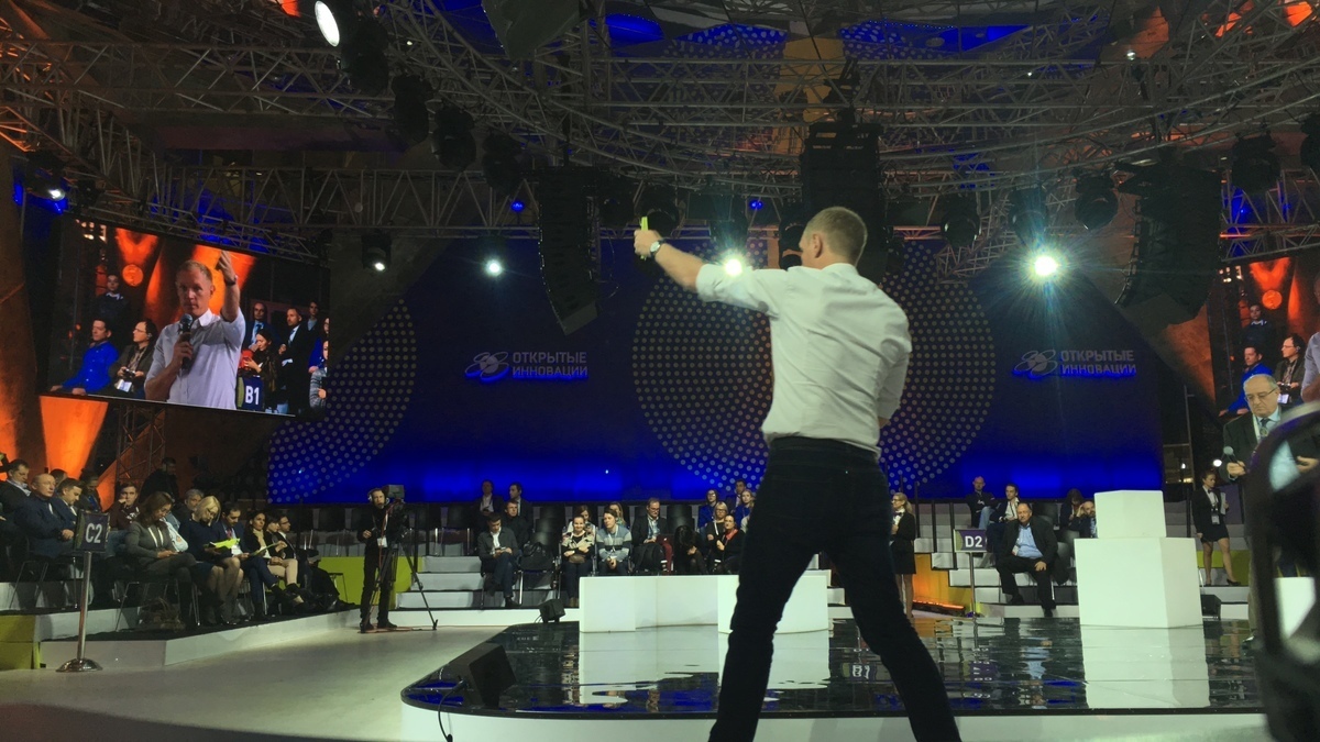 Cover image for: Why do you need a moderator at a business event?